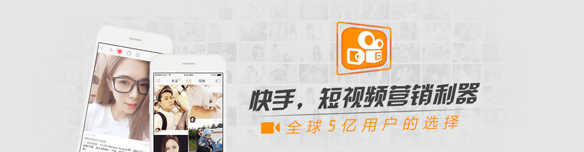赤坎信息流代理